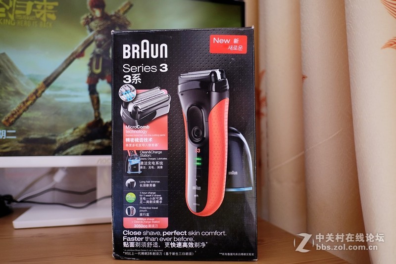 #博朗新三系免费试用# 德系工艺，卓越品质，博朗3050cc开箱外观篇