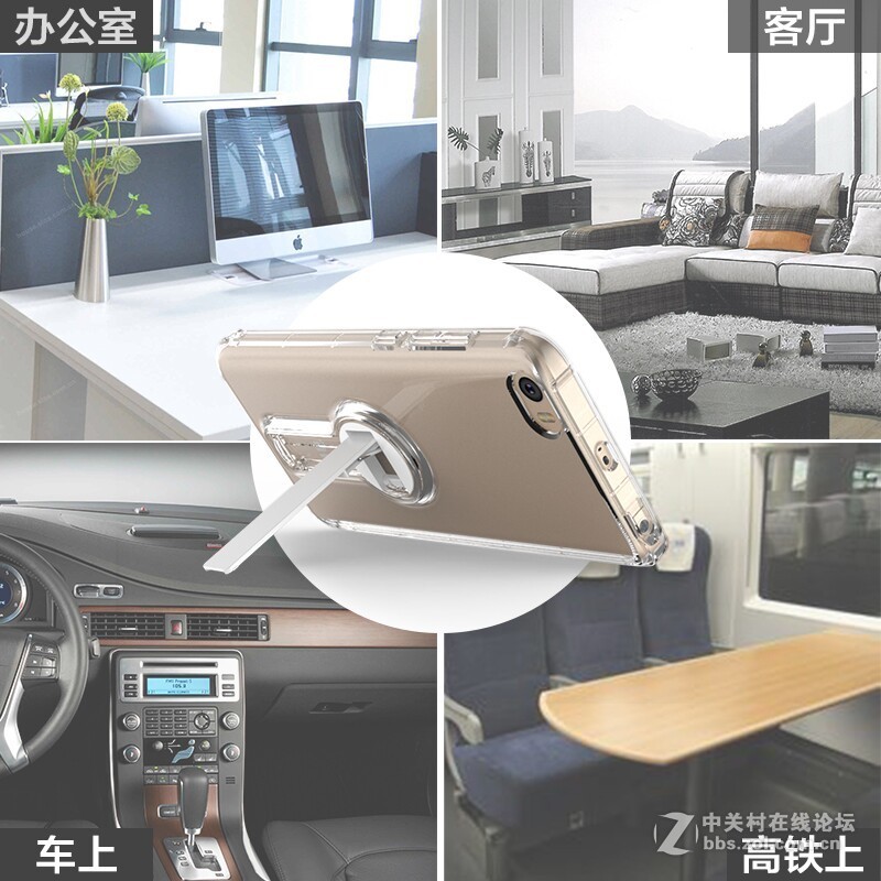 看看这块bow的某米5防摔支架手机壳HT001，是不是很牛掰？？