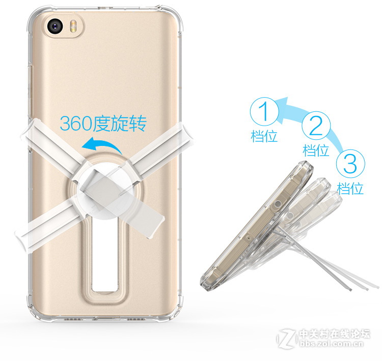 看看这块bow的某米5防摔支架手机壳HT001，是不是很牛掰？？