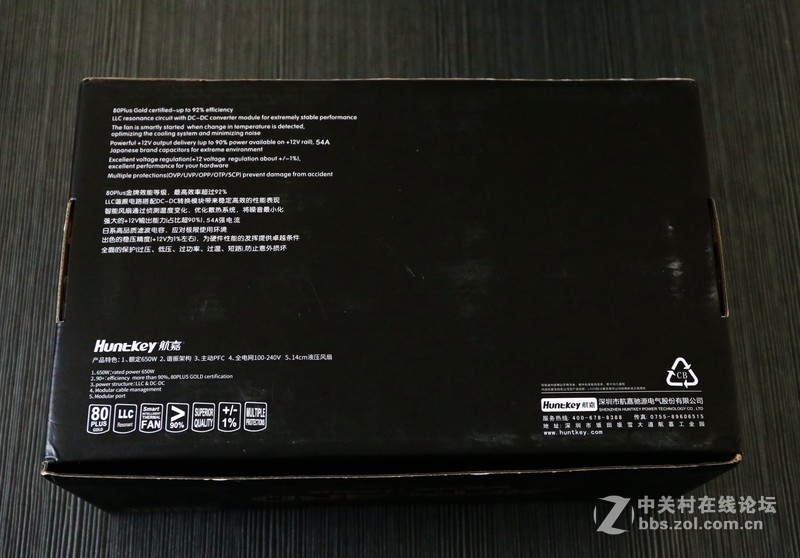 坚韧稳定——航嘉MVPLAND K650电源测评[原创]
