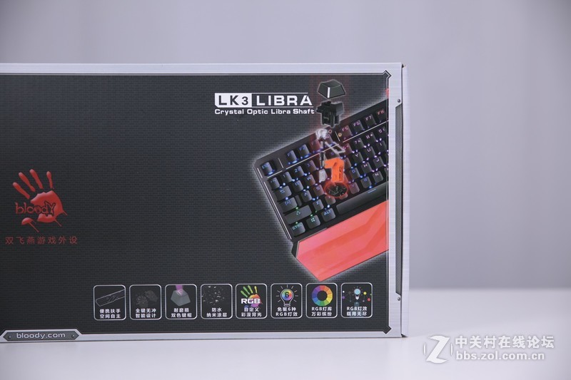 不一样的体验血手幽灵复活者B975 RGB电竞机械键盘评测