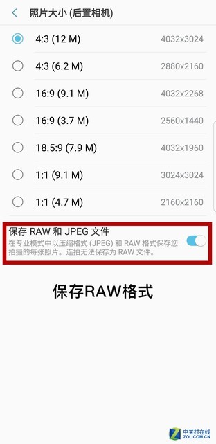 iPhone 8相机输Note8 一切竟与画质无关