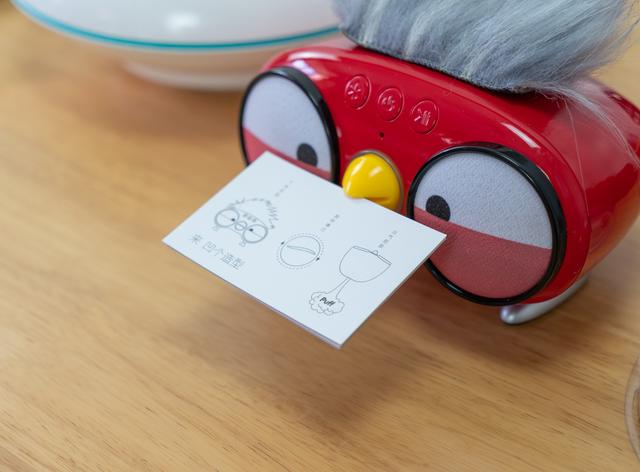 比猫王小王子更好玩的桌面音箱，WooHoo鸡音箱开箱！