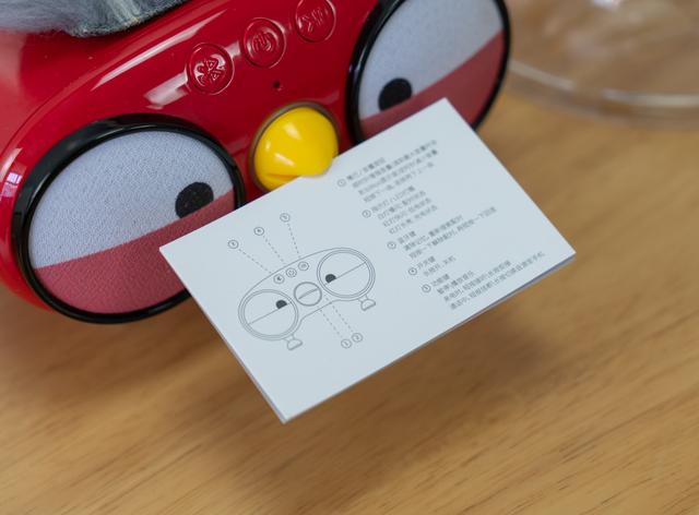 比猫王小王子更好玩的桌面音箱，WooHoo鸡音箱开箱！