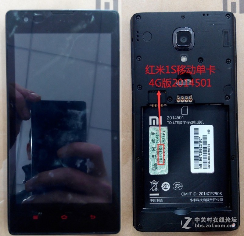 红米1S移动单卡4G版2014501手机线刷包，教程+资料+驱动+平台，可解账户锁，账号锁