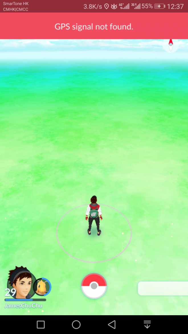Pokemon Signal Not Found