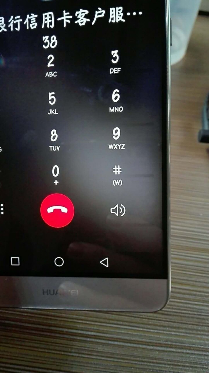 华为mate9摩卡金通话界面出现横条纹!-中关村在线手机论坛