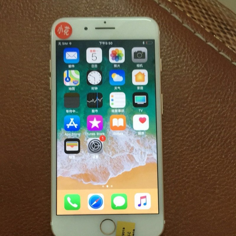 二手苹果iPhoneX手机