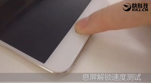 #OPPO我坐堂#——OPPO R9 指纹解锁视频：快的头晕！