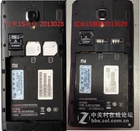 红米1S联通版2013029电信版2013028手机线刷包，教程+资料+驱动+平台，可解账户锁