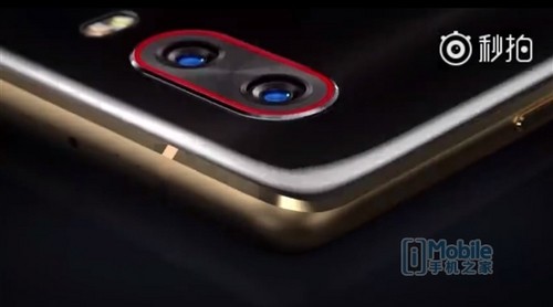 四摄+四曲面后盖 努比亚Z17s外形曝光