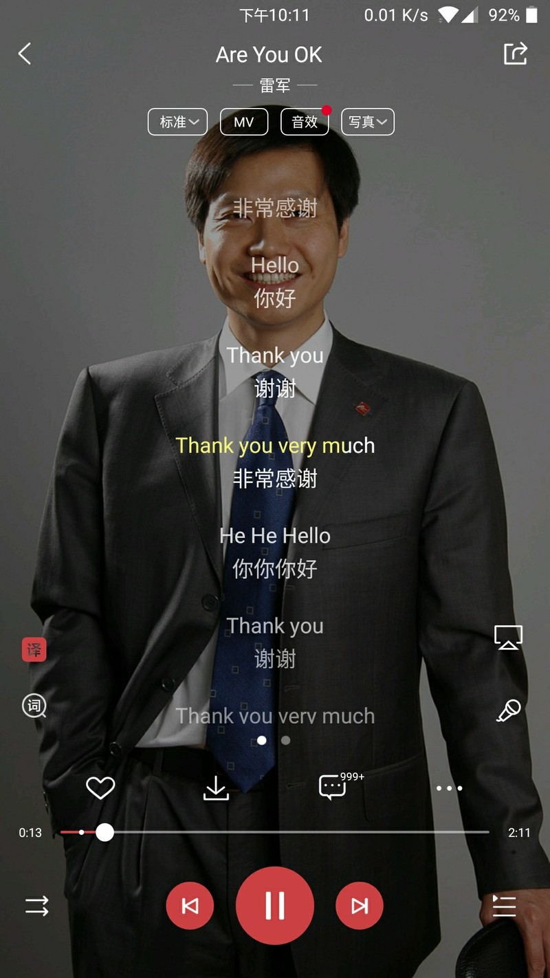 求助：能不能只设置用home键，关闭返回键跟功能键