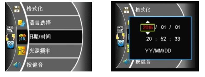 [DOD行车记录仪试用]行车篇
