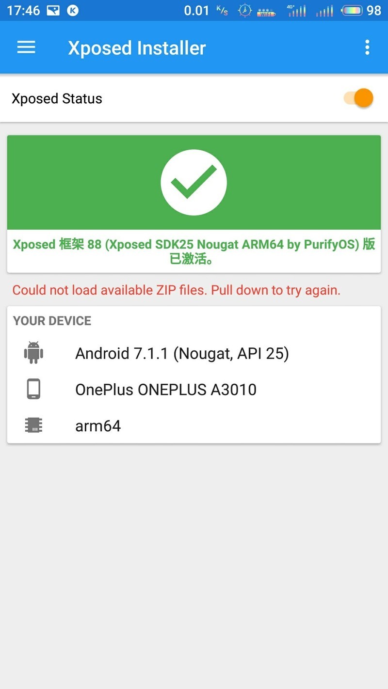 3t魅族 PRO 7全网通.1 3月2号版xposed没方法使用