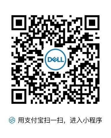 戴尔新机租赁，信用免押，每月￥165起！