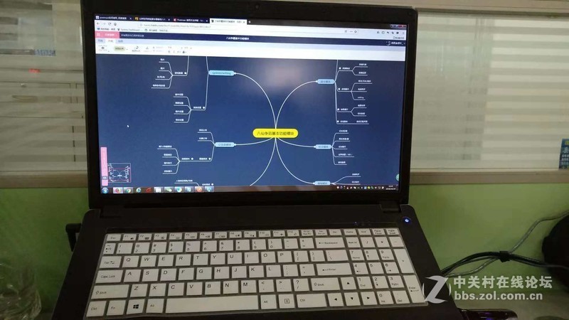 玄麦i7 笔记本中的大屏战斗机（17.3的屏幕哦~）