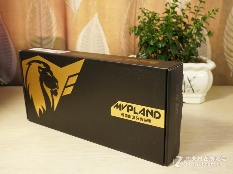 小晒航嘉MVPLAND插排