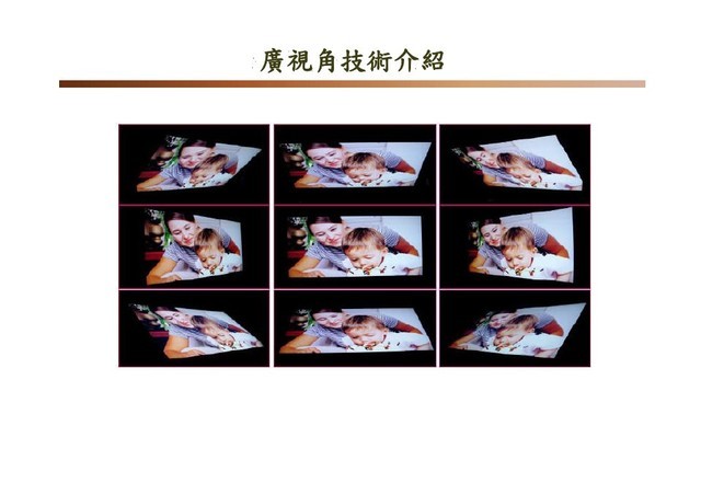 虽有缺陷 但优势依旧明显