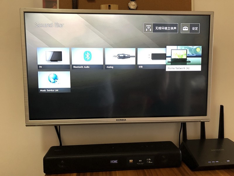 入手 Sony 索尼 回音壁 HT-MT500 后，再也无法对客厅沙发说再见了