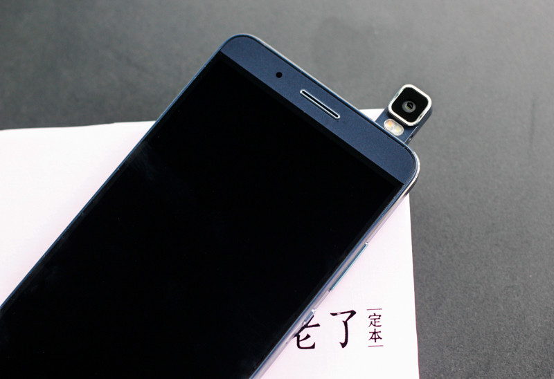 小米看过来，我所有的向往是那一抹海岛蓝