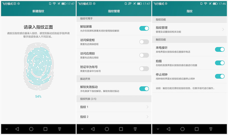 小米看过来，我所有的向往是那一抹海岛蓝
