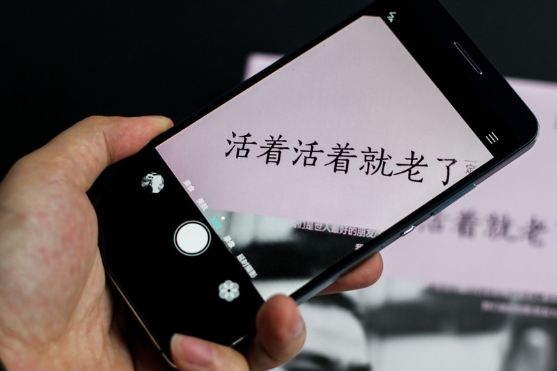 小米看过来，我所有的向往是那一抹海岛蓝