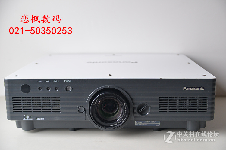 松下PT-FD570双灯工程投影仪6000流明
