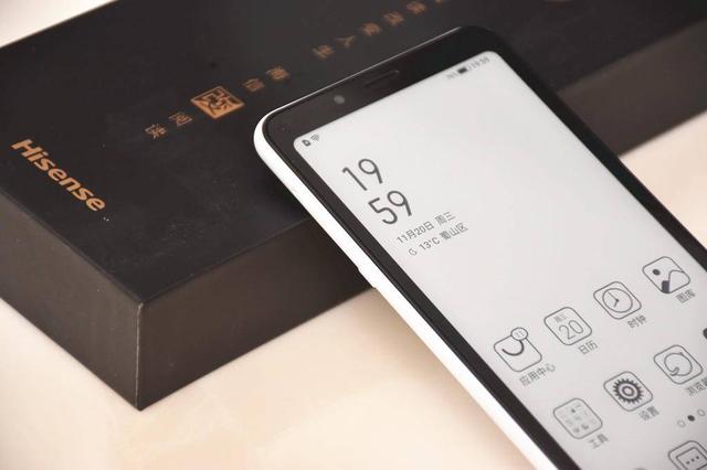 阅读365天读书人的新神器，海信水墨屏手机A5体验