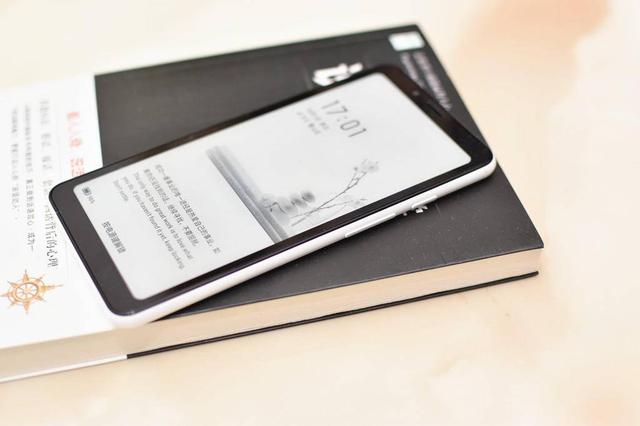 阅读365天读书人的新神器，海信水墨屏手机A5体验