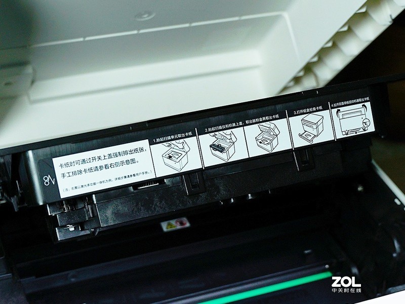 移动端操作，摆脱电脑，联想领像M101DW激光多功能一体机入手分享