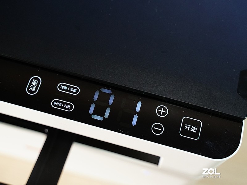 移动端操作，摆脱电脑，联想领像M101DW激光多功能一体机入手分享