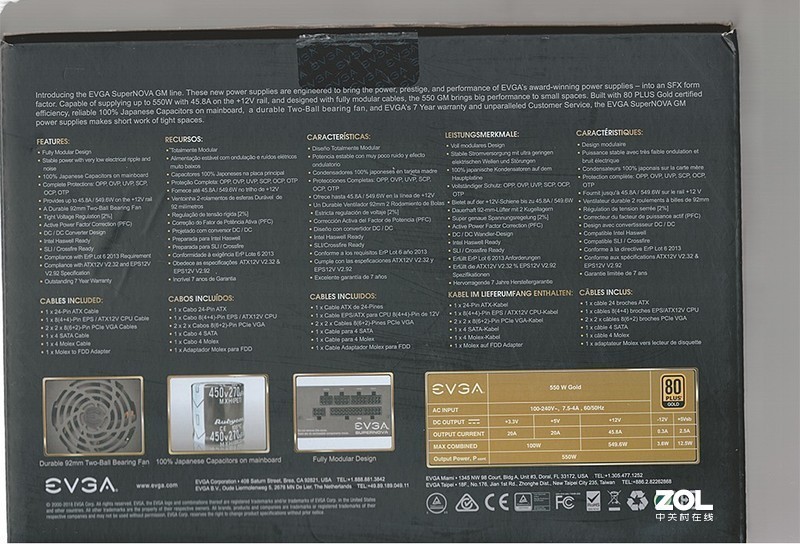 移动端操作，摆脱电脑，联想领像M101DW激光多功能一体机入手分享