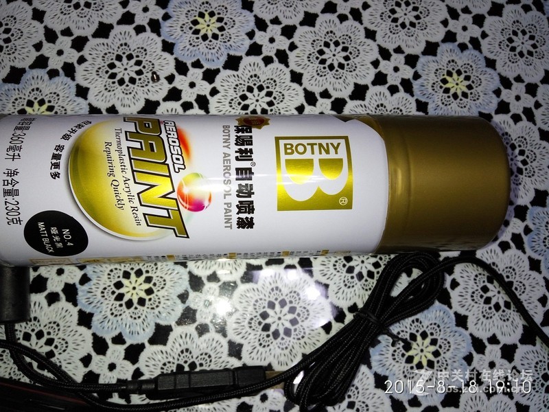 【ge60散热改造】GE60终极水冷改造+furmark、aida64温度测试