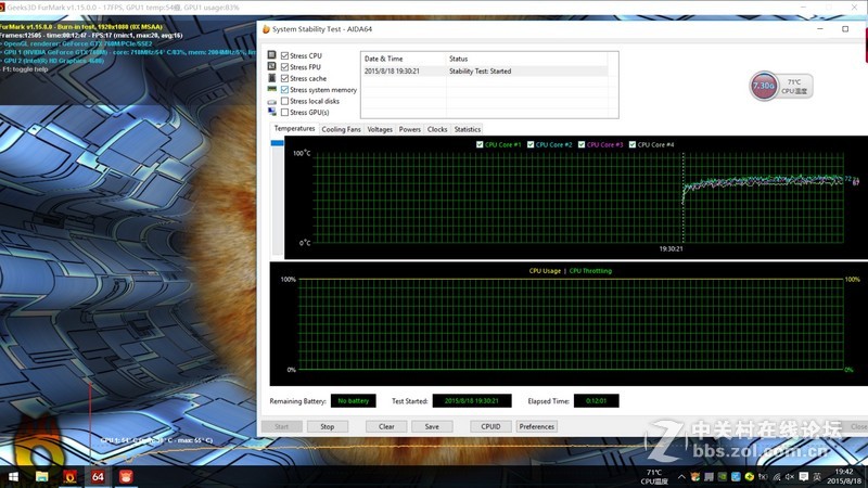 【ge60散热改造】GE60终极水冷改造+furmark、aida64温度测试