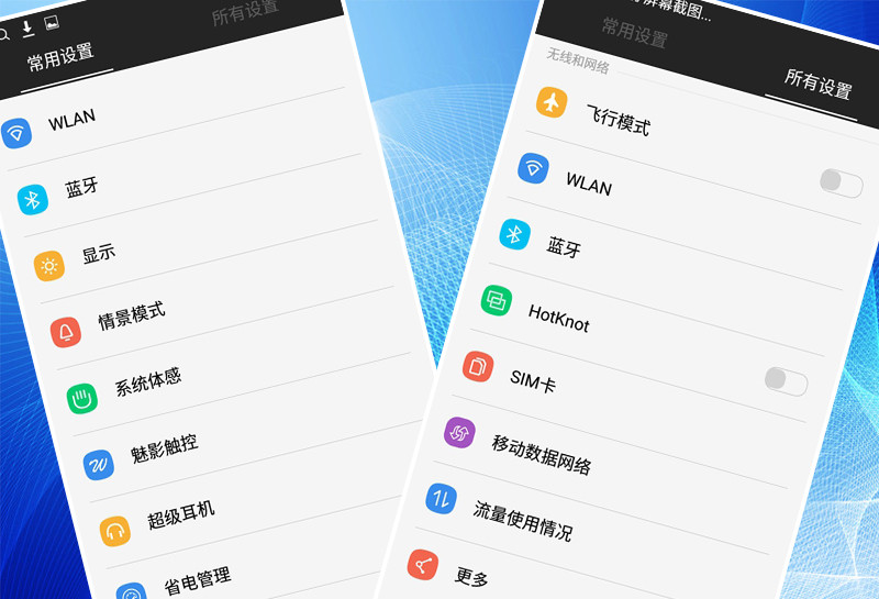 不辣不青春！小辣椒X5粉色款傲骄上手