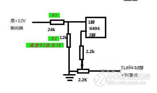 电脑ATX电源改0V-30V可调电源,电流7A