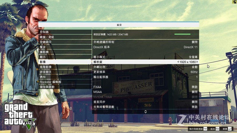 GTX 1050解禁，首发性能测评