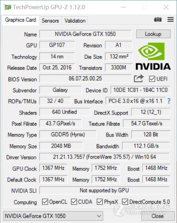 GTX 1050解禁，首发性能测评