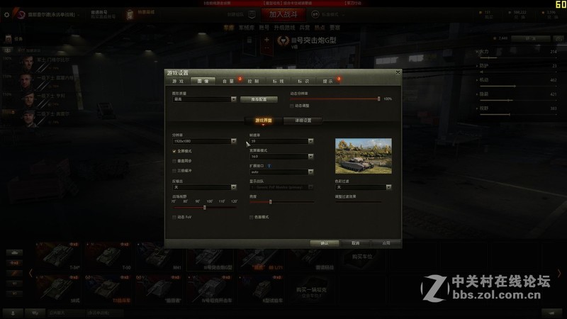 GTX 1050解禁，首发性能测评