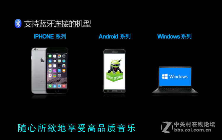 D3防水蓝牙音箱，防水，防尘，防摔