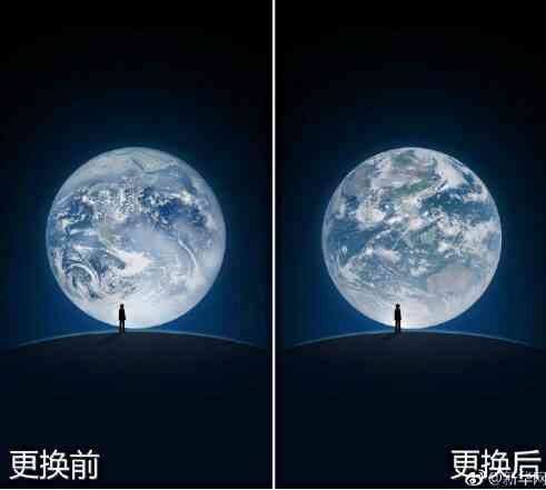 微信启动地球图片终于换成风云四号的成像祖国全境