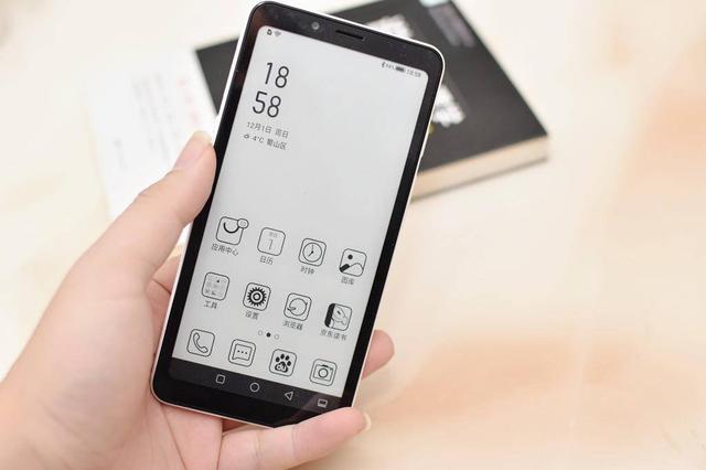 阅读365天读书人的新神器，海信水墨屏手机A5体验