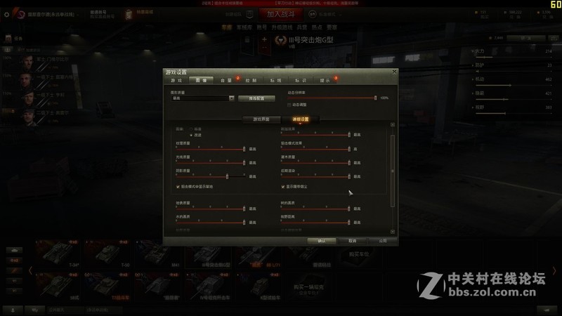 GTX 1050解禁，首发性能测评