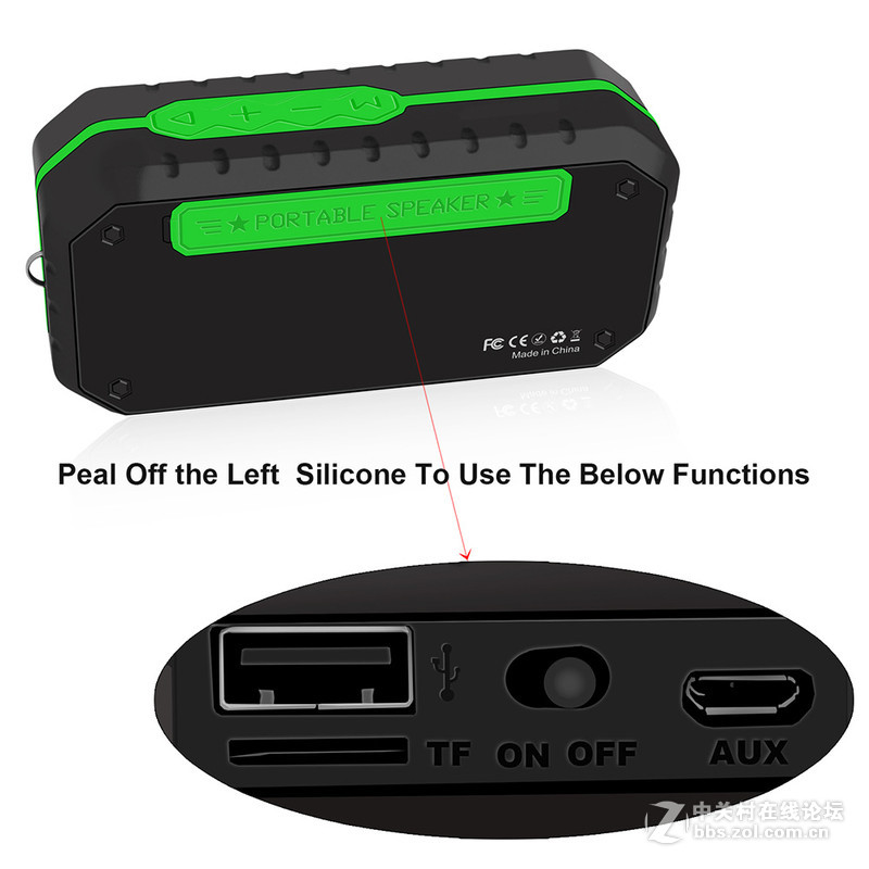 D3防水蓝牙音箱，防水，防尘，防摔