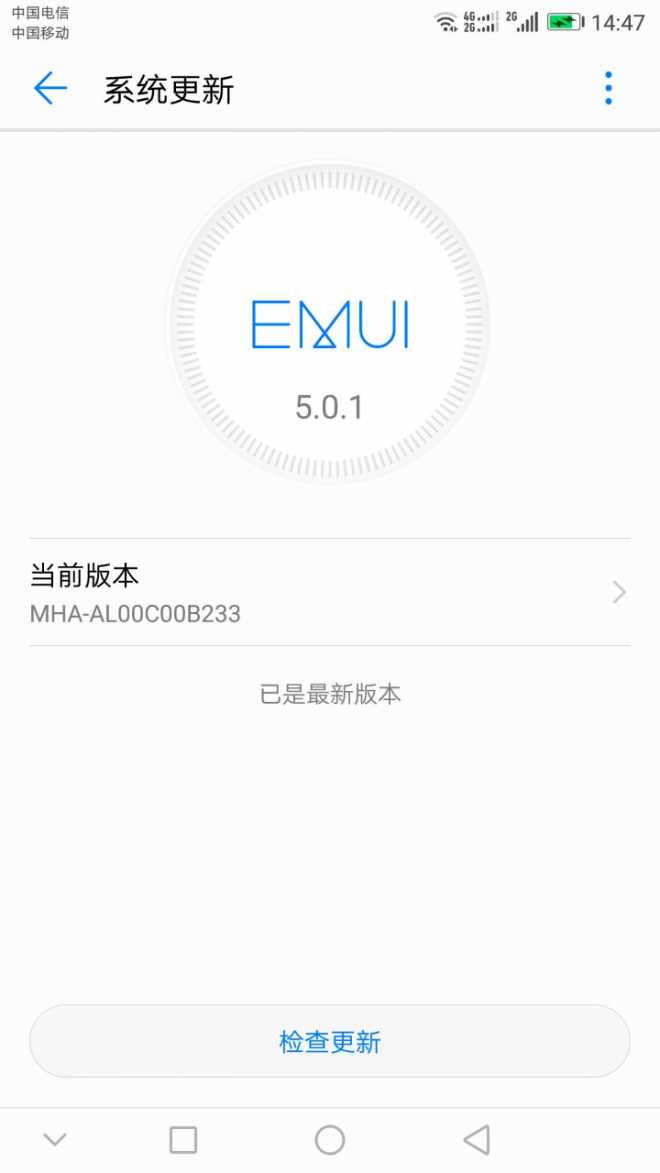 屏蔽我贴子的野种得绝症