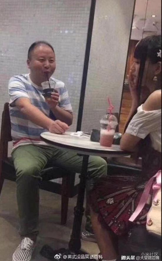 肿么评议小米 8和蓝绿新机？