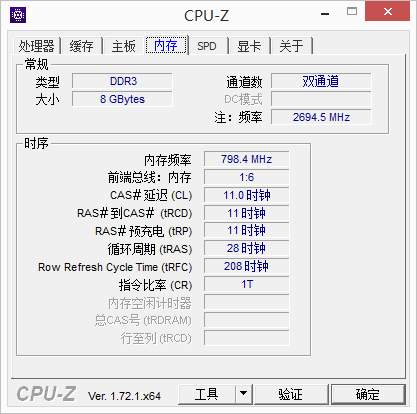 Duang一下就变强了，全新外星人Alienware 13游戏笔记本&外置显卡扩展坞深度评测！