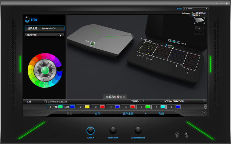 Duang一下就变强了，全新外星人Alienware 13游戏笔记本&外置显卡扩展坞深度评测！