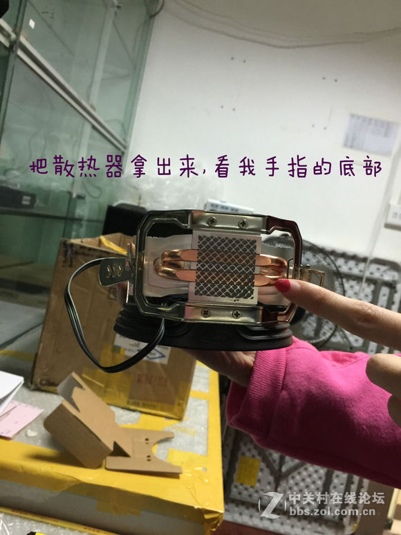 装机并不难，看妹子如何轻松装机。