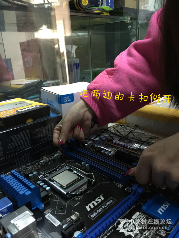 装机并不难，看妹子如何轻松装机。